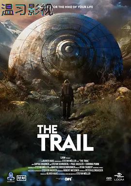 追踪2024